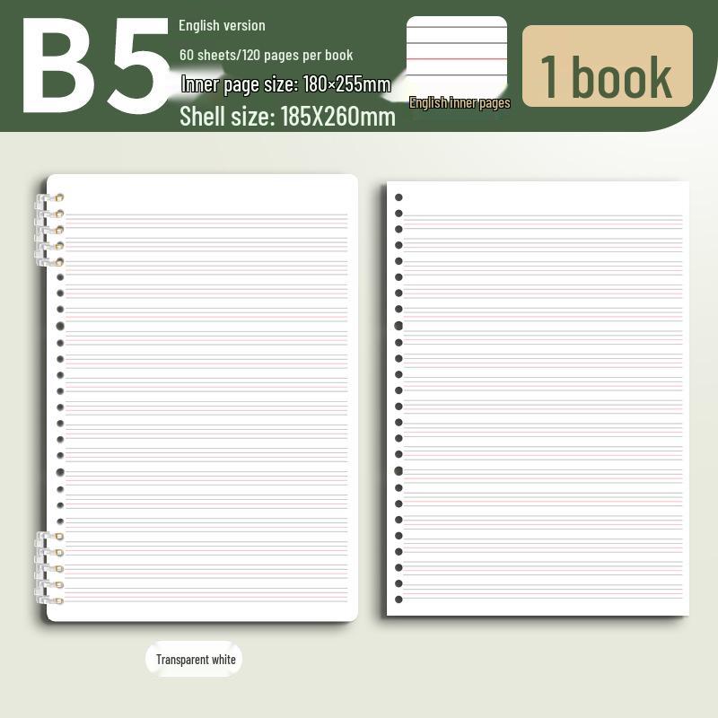 B5 Thick Loose-Leaf English Notebook for Elementary School - High-Value, Handwritten Practice Book