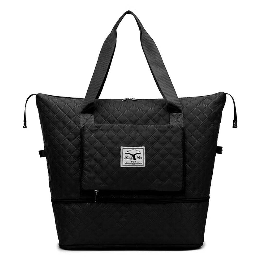 The Diamond Lattice Folding Travel Bag Can Be Extended with Large Capacity Dry and Wet Separation Travel Length 40cm Wide 21cm High 28CM Extended 12cm