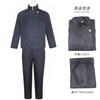 Sortilège retour au costume de combat, knotweed Yoshihito, costume Cosplay cinq rayures Wu Nail Saki Briar costume d'animation Cosplay