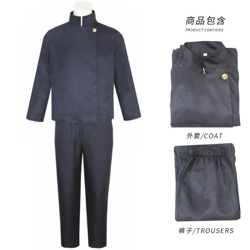 Sortilège retour au costume de combat, knotweed Yoshihito, costume Cosplay cinq rayures Wu Nail Saki Briar costume d'animation Cosplay