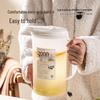CAIZHI Thickened Plastic Refrigerator Cold Water Pitcher