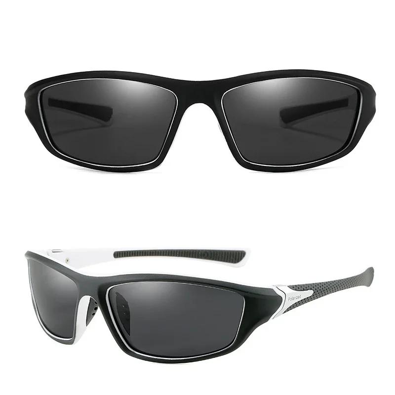 Men's Trendy Polarized Sunglasses Outdoor Driving Riding Eye Protection Goggles Unisex UV Sun Shades Fishing Eyeglasses Óculos