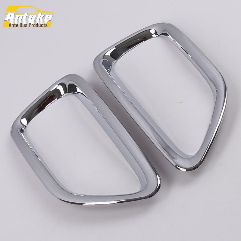 

Rear Fog Light Decorative Frame for 17 Patrol Models