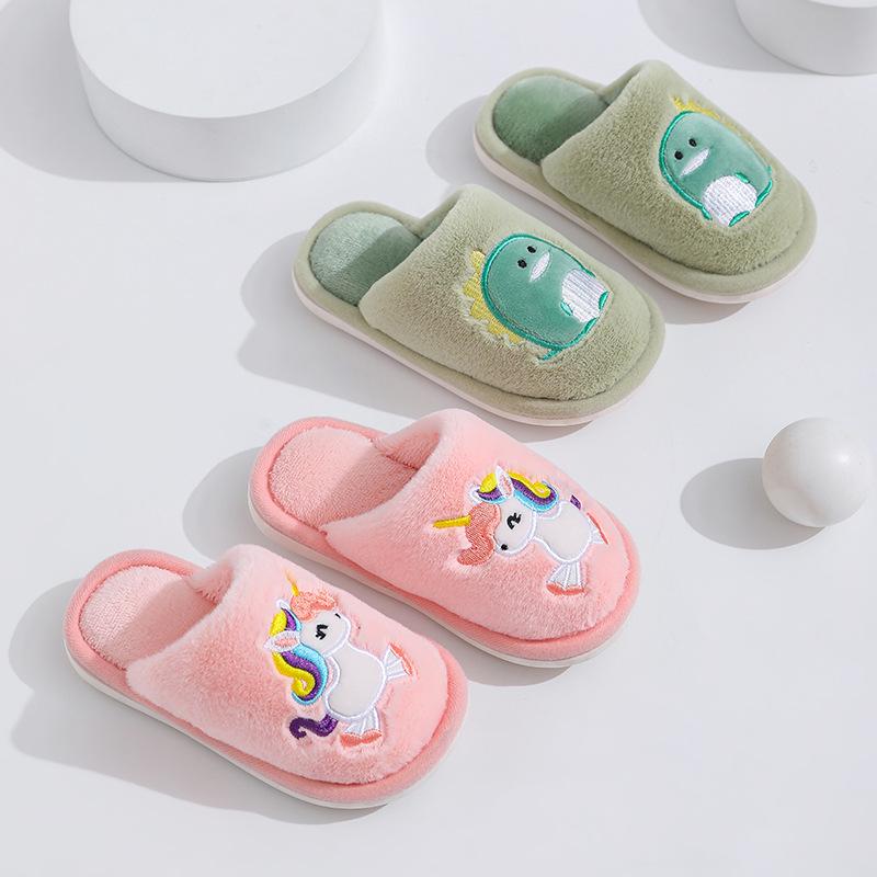 Cozy Kids' Non-Slip Indoor Mops – Soft Cotton Bottom for Parent-Child Use, Ideal for Autumn and Winter