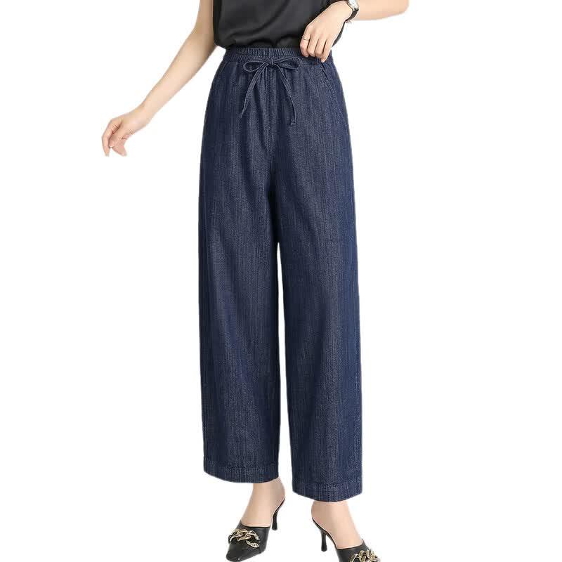 Women's 2026 Summer High-Waist Wide-Leg Denim Jeans
