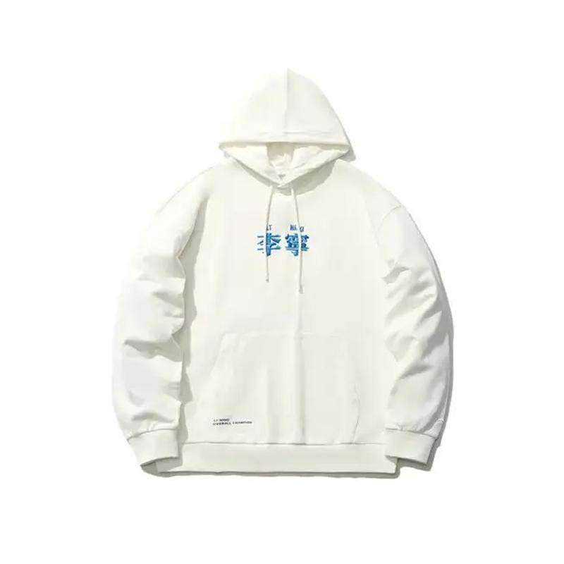 Li Ning Sweatshirts Unisex Hooded Moderate Regular YWDV377-2 XL