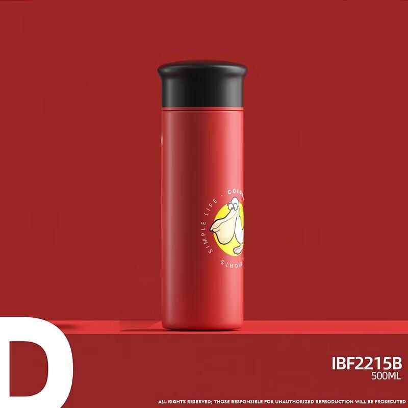 IBF Dodo Bird 500ml 304 Stainless Steel Thermos Cup
