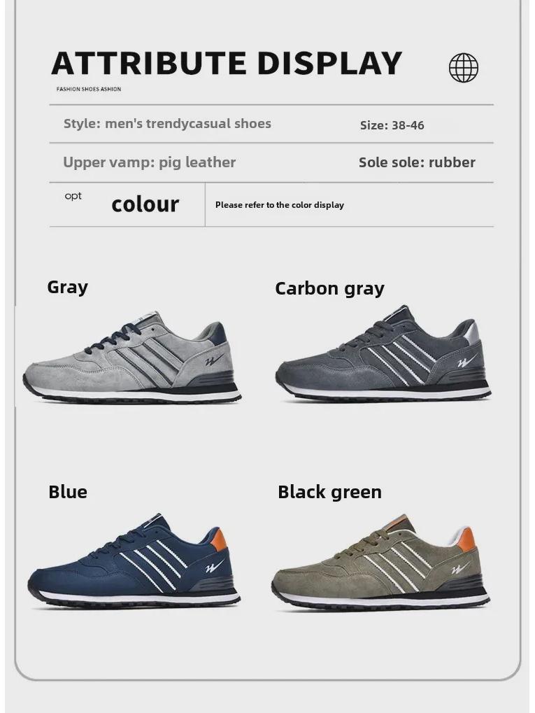 Double Star Men's Genuine Leather Non-Slip Running Shoes with Shock Absorption and Soft Sole