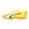Puma Ultra Play Mg Artificial Turf Shock Absorbing Durable Low Top Soccer Shoes Bright Yellow White Kids Soccer Shoes 107532-04