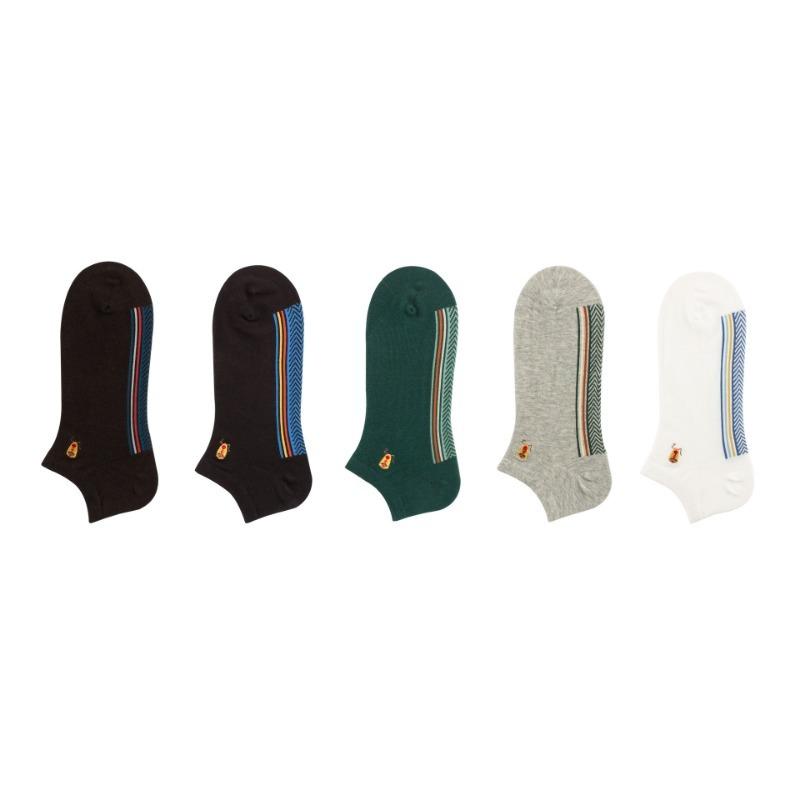 6 Pairs of Socks Men's Anti-odour, Sweat-absorbent, Non-shedding Invisible Socks Embroidered Cotton Socks Breathable Socks Summer Boat Socks