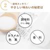 VegeIn Additive-Free Wakame Soup Powder 50 Servings Individually Packaged Low-Calorie Instant Seaweed Soup Emergency Food Long Shelf Life For Home