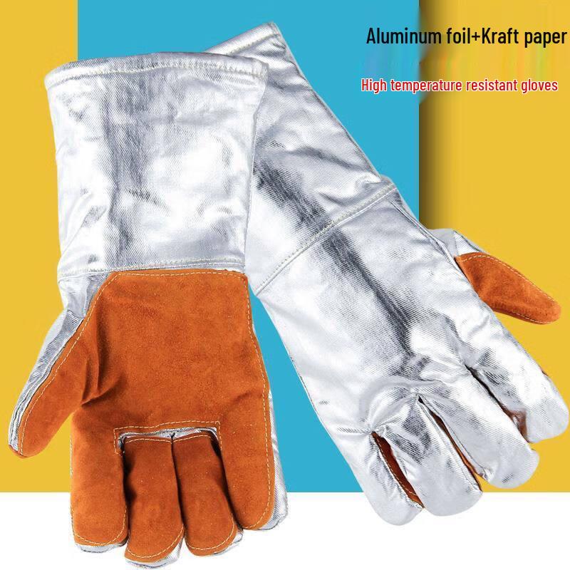 Kaixin 37cm Heat-Resistant Aluminum Foil Gloves