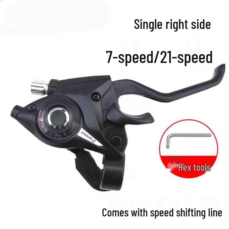 Yongjiu Bicycle Shifters and Derailleurs