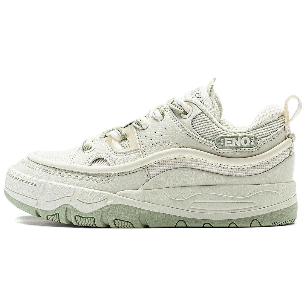 Li Ning CF Su Yu 3.5 Casual Versatile Non-Slip Wear-Resistant Low-Top Sneakers Women Sneakers Beige AGCT332-3