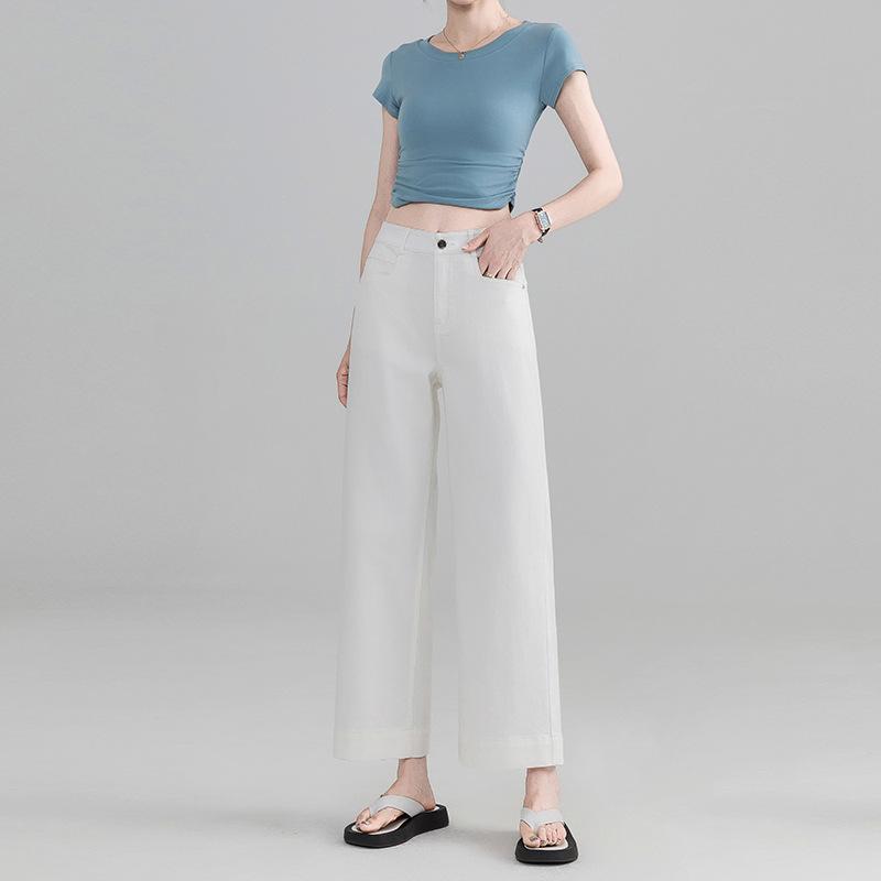 

Непрозрачные белые брюки Джинсы-прямые длиной девять точек для женщин Летом Новые Модные Повседневные брюки для работы Универсальные 3XL белый