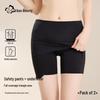 Dushi Liren Women's Ice Silk Seamless Safety Shorts 2-Pack