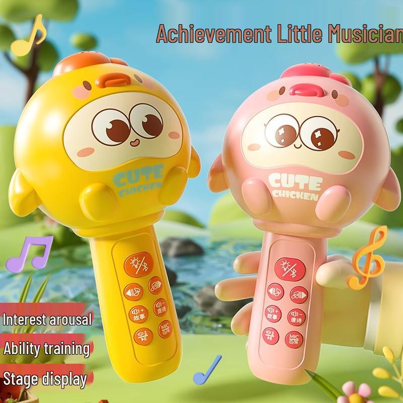 Kids' Multifunctional Singing Microphone and Speaker - Educational Musical Toy for Early Learning