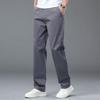 PLAYBOY Men's Summer Thin Loose Straight Casual Trousers