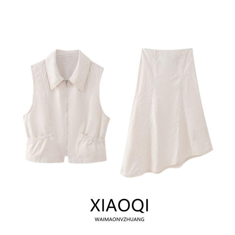 European and American Style Spring New Women's Clothing Push Up Lapel Jacket Vest High Waist Asymmetric Skirt 5320713 712