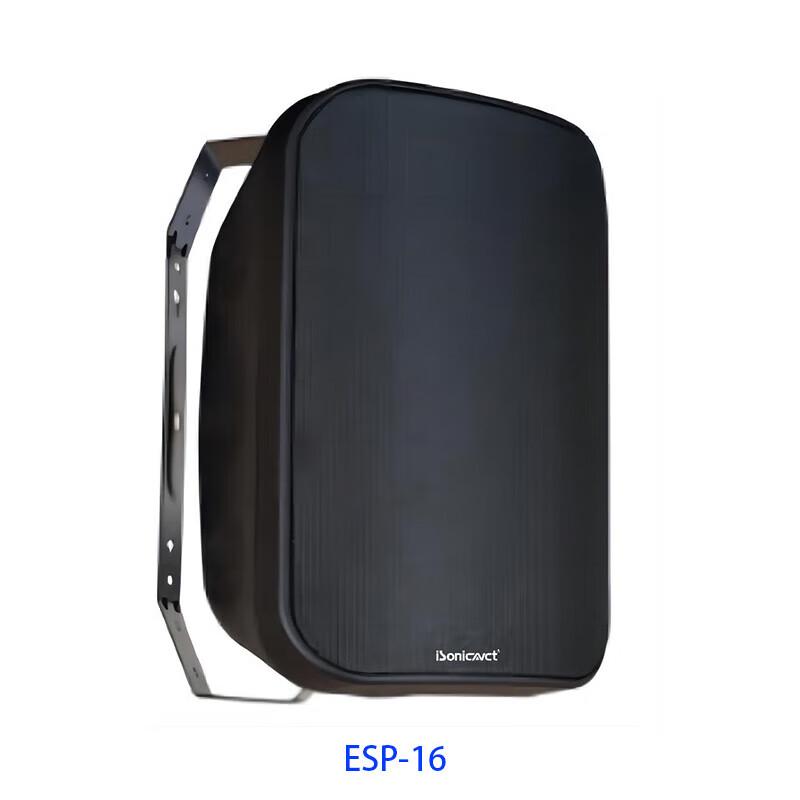 

ISONICAVCT ESP-16 Conference Wall Speaker