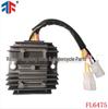 Suzuki VZ Marauder 800 / VX 800 Rectifier SH535C-12