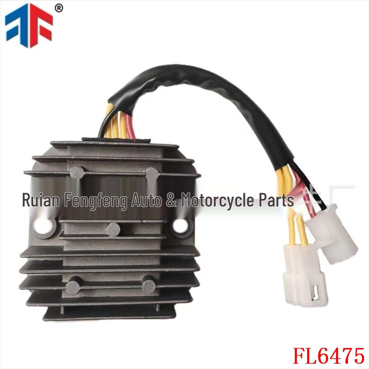 

Suzuki VZ Marauder 800 / VX 800 Rectifier SH535C-12 14.5V