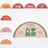 Entryway Door Mat With Pvc Silk Circle Material For Home Decor