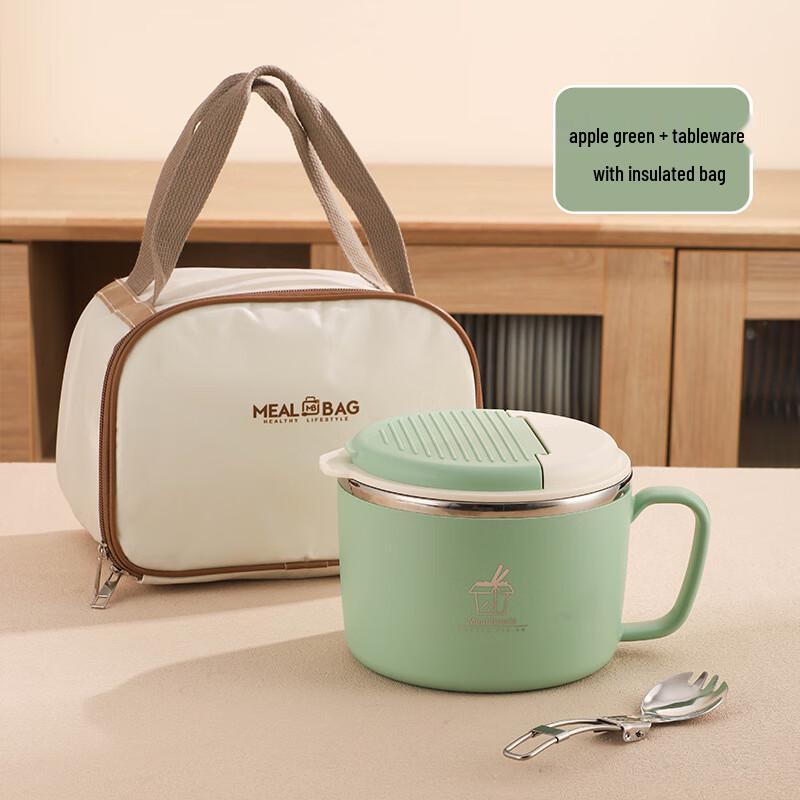 304 Stainless Steel Instant Noodle Bowl & Lunchbox