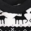 Puppy Pullover Unique Pattern Delicate Texture Polyester Xmas Themed Pattern Print Dog Sweater for
