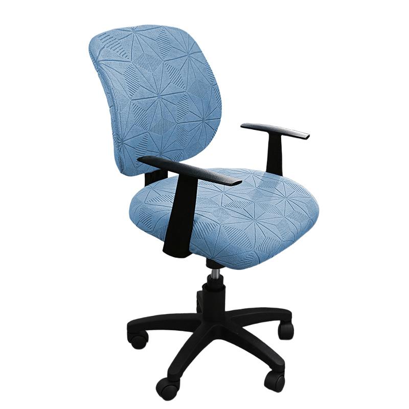 

1 шт. Защитные чехлы Защита для стула Чехол для стула Противоскользящая подушка Спинка Жаккардовый Чехол на сиденье стула Эластичный Компьютерный Офисный