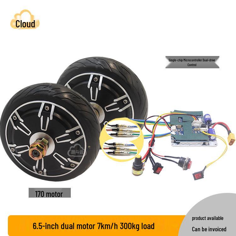 6.5-inch DC Brushless Hub Motor, 170 High Torque for Robot, Food Cart, or Electric Tow Tractor.