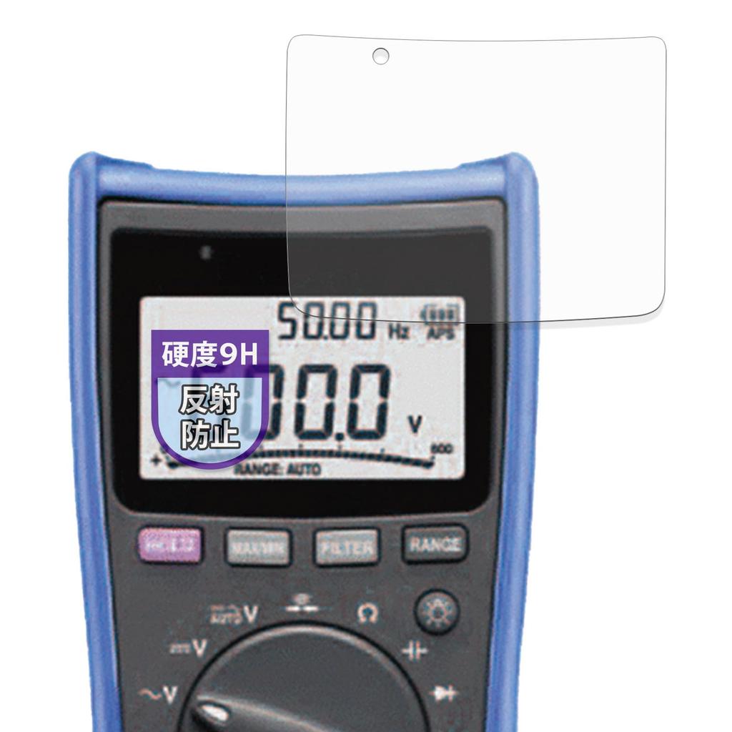 MotoMoto Fiber Protective Film for Hioki Digital Multimeters and Made in Japan Ultra-Thin DT4256, DT4255, DT4254, DT4253, DT4252, DT4251,