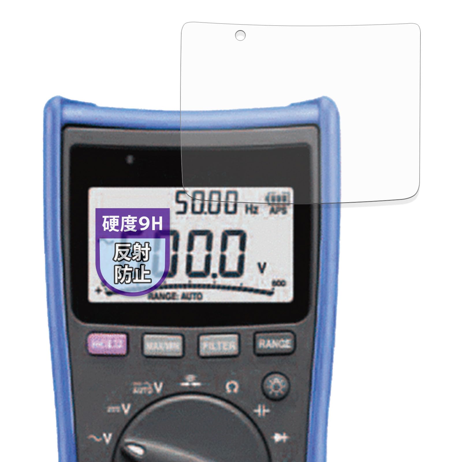 

Захисна плівка MotoMoto для цифрових мультиметрів HIOKI та 9H скло Вироблено в Японії DT4256, DT4255, DT4254, DT4253, DT4252, DT4251, (Загартований