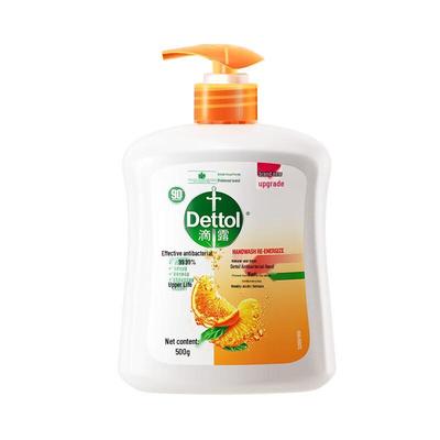 Dettol Healthy Antibacterial Hand Wash