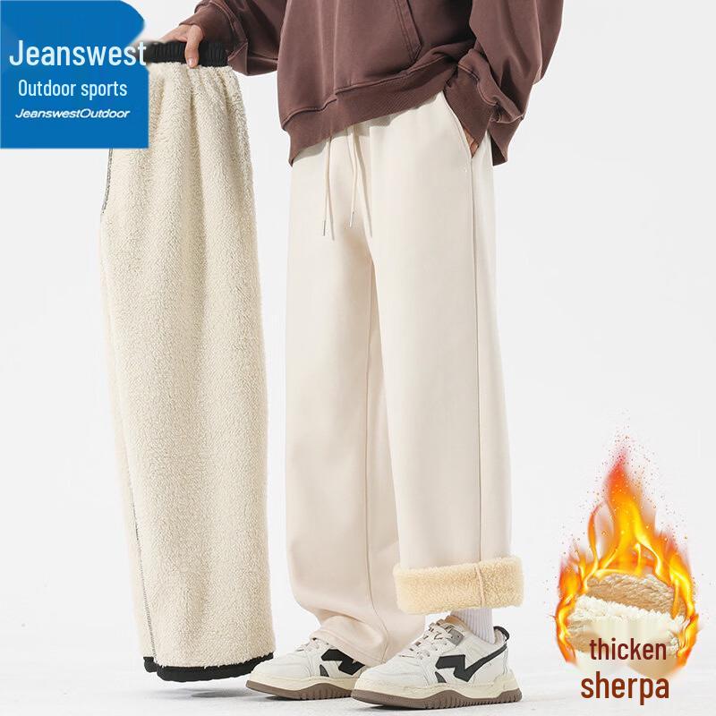 Jeanswest Herren Winter Fleece-gefütterte Weitbein-Jogginghose