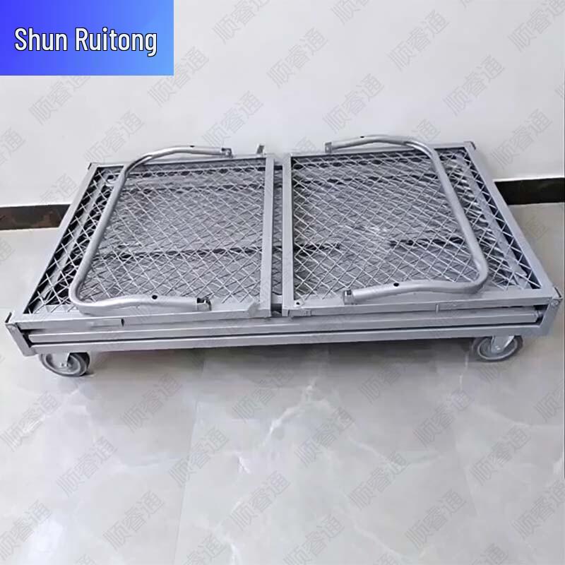Foldable Steel Mesh Warehouse Platform Cart with Fencing