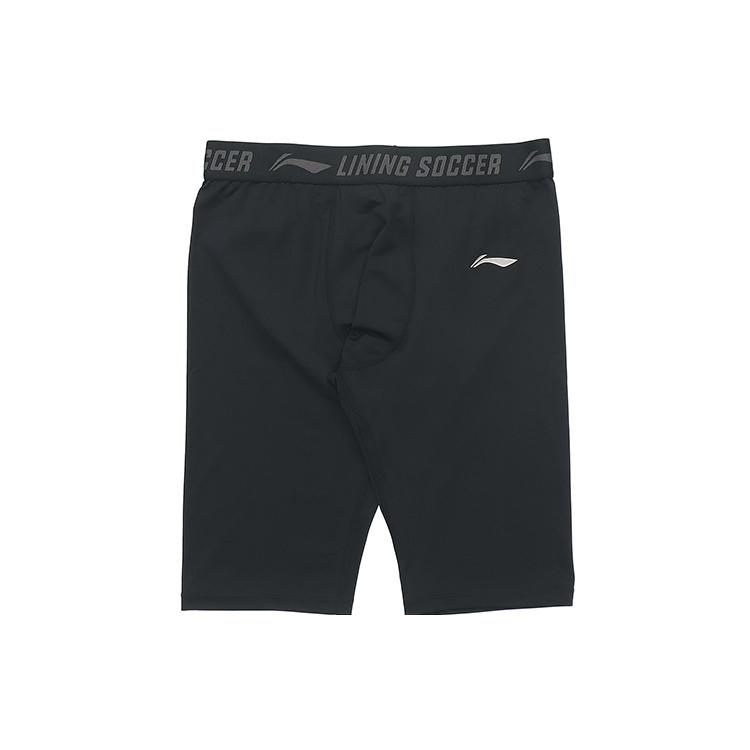 Li Ning Sports Shorts Men's Black AUSR015-1