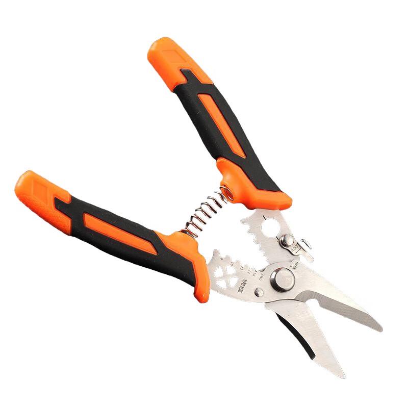 Jingnu Multi-functional Electrician Pliers