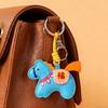 Versatile Lucky Horse Keychain For Car Home Or Office Use High Quality Soft PU Material Bag Pendant Car Decoration