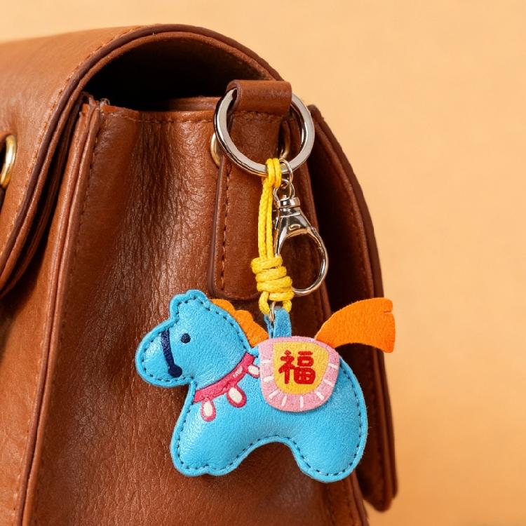 Versatile Lucky Horse Keychain For Car Home Or Office Use High Quality Soft PU Material Bag Pendant Car Decoration