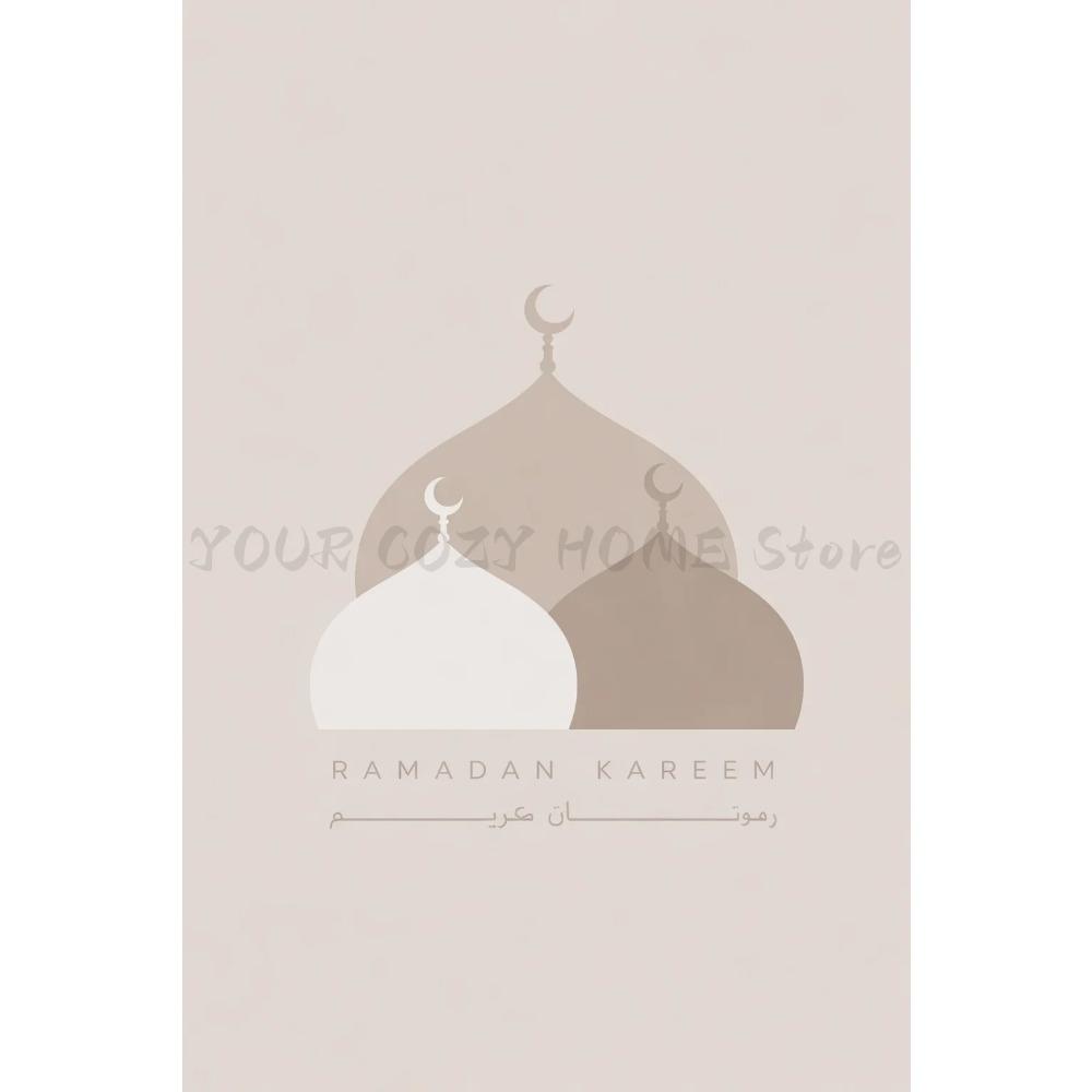Islamic Grand Mosque Architectural Art, Sacred Holy Place Canvas Print, Muslim Home Wall Decor Prayer Room Ramadan Eid Gift