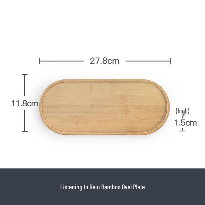 Mr. Nanshan Bamboo Kung Fu Tea Tray