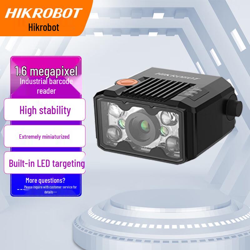 HIKROBOT MV-IDB007X-10TRP 1.6MP Fixed Barcode Reader