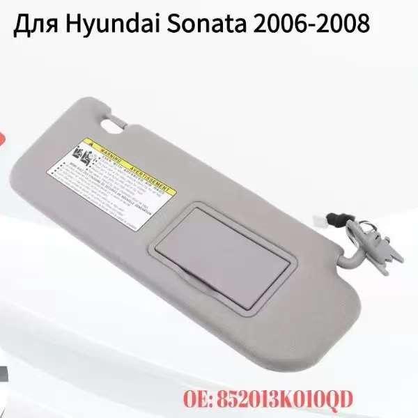 

Сонцезахисний козирок лобового скла Sonata 2006-2008 852013K010QD Gray