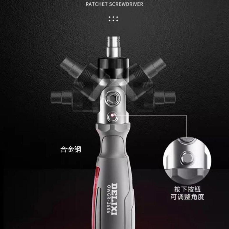 10 In One Ratchet Screwdriver Set Cross Plum Blossom Multifunctional and Multi Angle Screwdriver Manual EDC Repair Tool