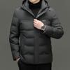 New Autumn and Winter Short Down Jacket Men's Hooded Down Jacket Cold-proof Casual Down Jacket