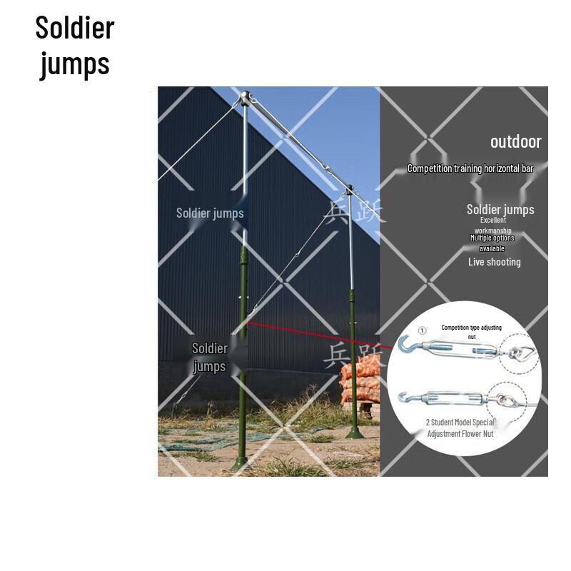 Bingyue Outdoor Pull-up Bar