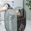 Mesh Laundry Hamper Grey Closet Organizer Bedroom School Dorm Essentials Clothes Organizer College Storage Organization Storage Bag Organizer