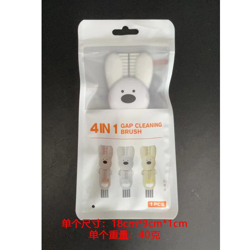 Kaninchen 4-in-1 Flaschenreinigungsbürsten-Set Multifunktionale Silikon-Tassendeckel-Ritzenreiniger Haushaltsküche Spaltenreinigungsgeräte Mehrfarbig