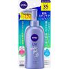 NIVEA SUN Protect Water Gel Pumpspender 140g LSF35/PA+++ LSF35/50